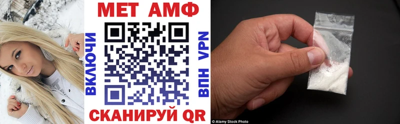 АМФ Premium Урус-Мартан