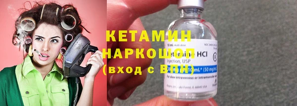 прущая мука Снежногорск