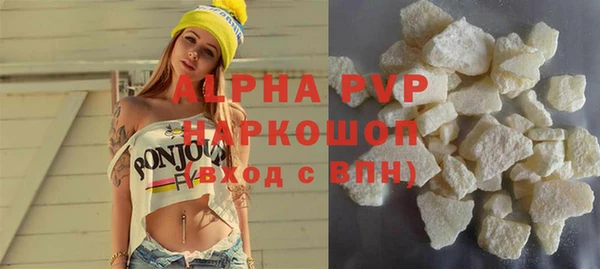 jwh Павловск