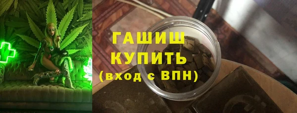Альфа ПВП Снежинск
