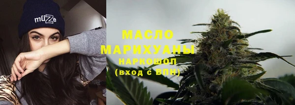 прущая мука Снежногорск