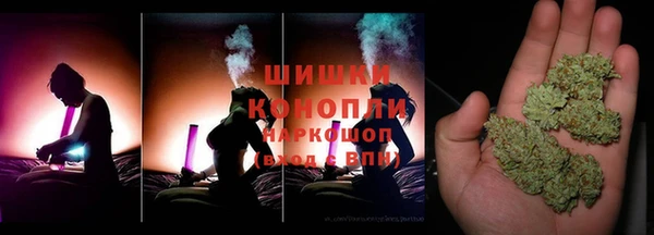 прущая мука Снежногорск
