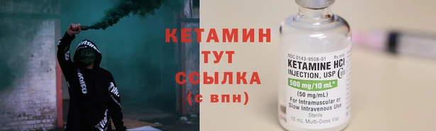 дурь Павлово