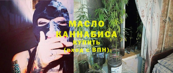 прущая мука Снежногорск
