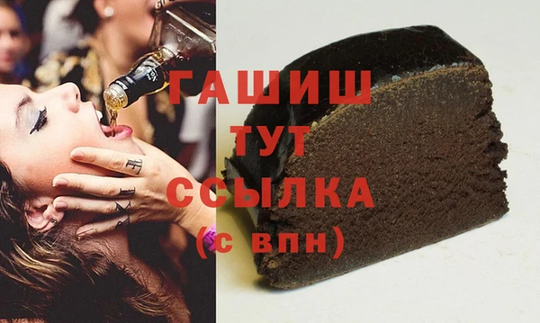 прущая мука Снежногорск