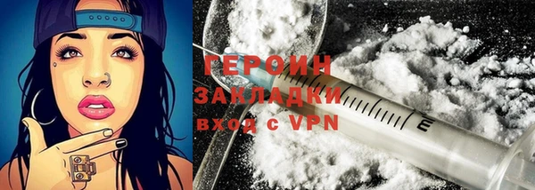 дурь Павлово