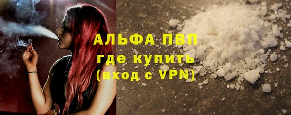 прущая мука Снежногорск