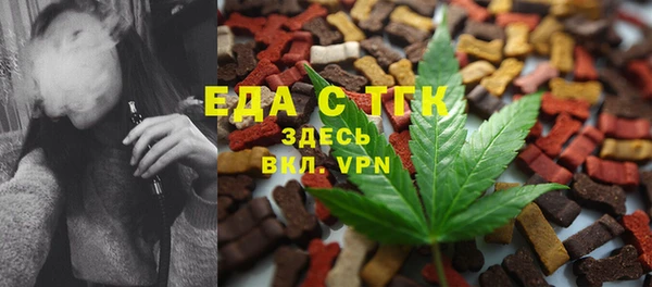 а пвп мука Семилуки