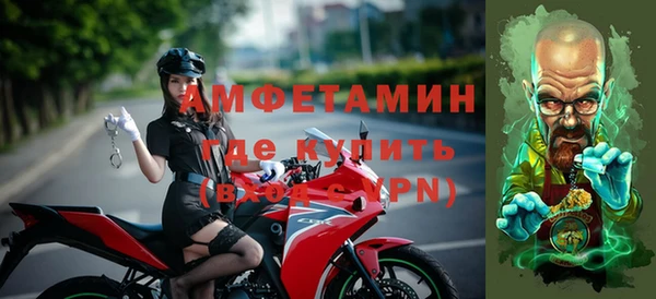 бутик Семикаракорск