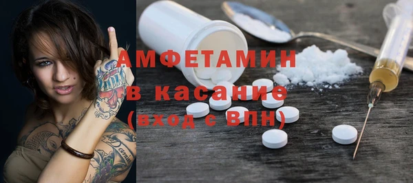 бутик Семикаракорск