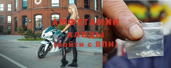 Альфа ПВП Снежинск