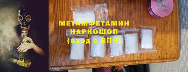 а пвп мука Семилуки