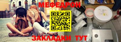индика Камышлов