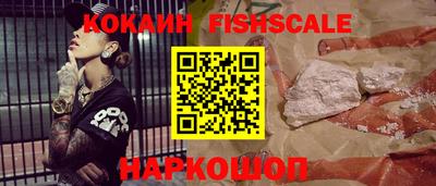 дживик Канаш