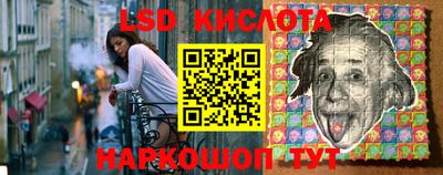 дживик Канаш