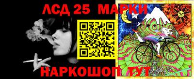 ПСИЛОЦИБИНОВЫЕ ГРИБЫ Балашиха