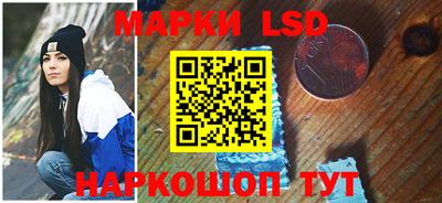 дживик Канаш