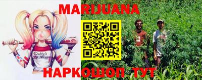 ПСИЛОЦИБИНОВЫЕ ГРИБЫ Балашиха