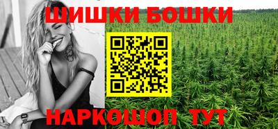 дживик Канаш
