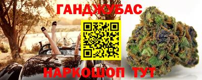 ПСИЛОЦИБИНОВЫЕ ГРИБЫ Балашиха