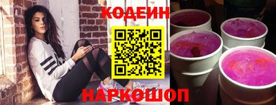 ПСИЛОЦИБИНОВЫЕ ГРИБЫ Балашиха