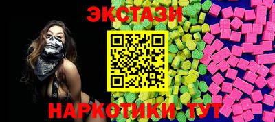 дживик Канаш