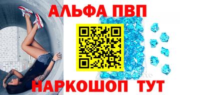 ПСИЛОЦИБИНОВЫЕ ГРИБЫ Балашиха