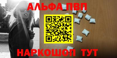 ПСИЛОЦИБИНОВЫЕ ГРИБЫ Балашиха