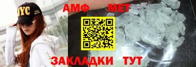 дживик Канаш