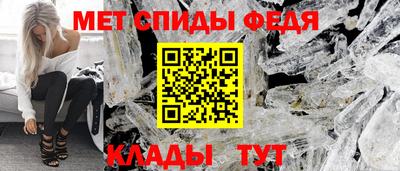 индика Камышлов