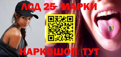 эйфоретик Балаково