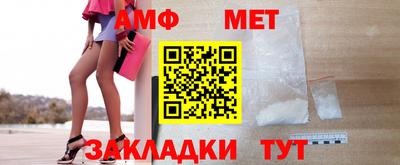 дживик Канаш