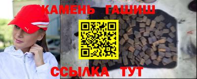 эйфоретик Балаково