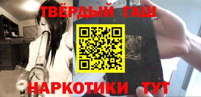 PSILOCYBIN Аргун