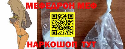 индика Камышлов