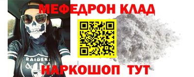 ПСИЛОЦИБИНОВЫЕ ГРИБЫ Балашиха