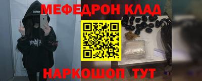 дживик Канаш