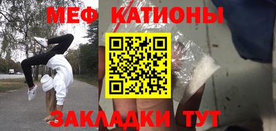 дживик Канаш