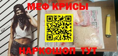 ПСИЛОЦИБИНОВЫЕ ГРИБЫ Балашиха