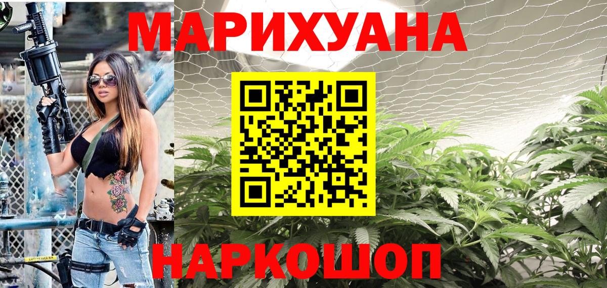 МЕТАДОН Урус-Мартан